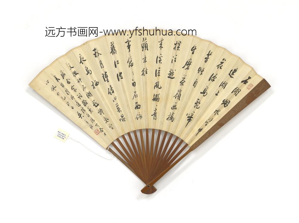 民国郑午昌梅吴华源书文征仲石湖诗-