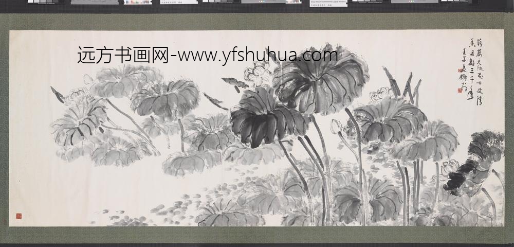 民国郑曼青墨荷横披