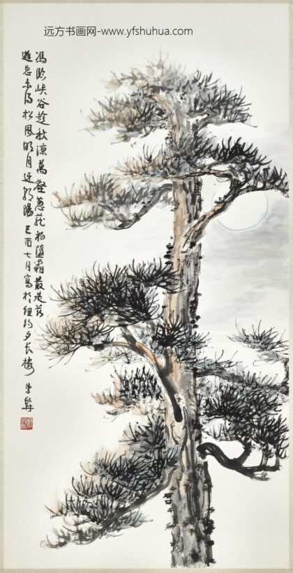 民国郑曼青松月迓朝阳单片.jpg