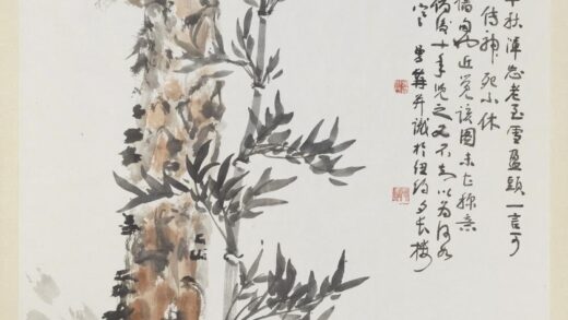 民国郑曼青画岁寒三友单片.jpg