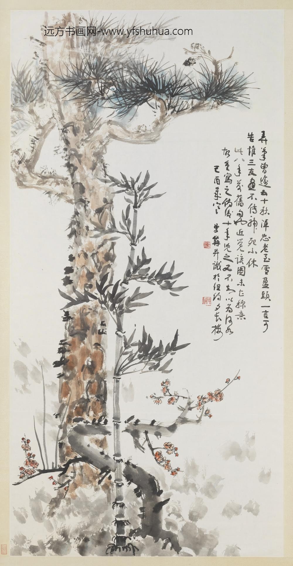 民国郑曼青画岁寒三友单片