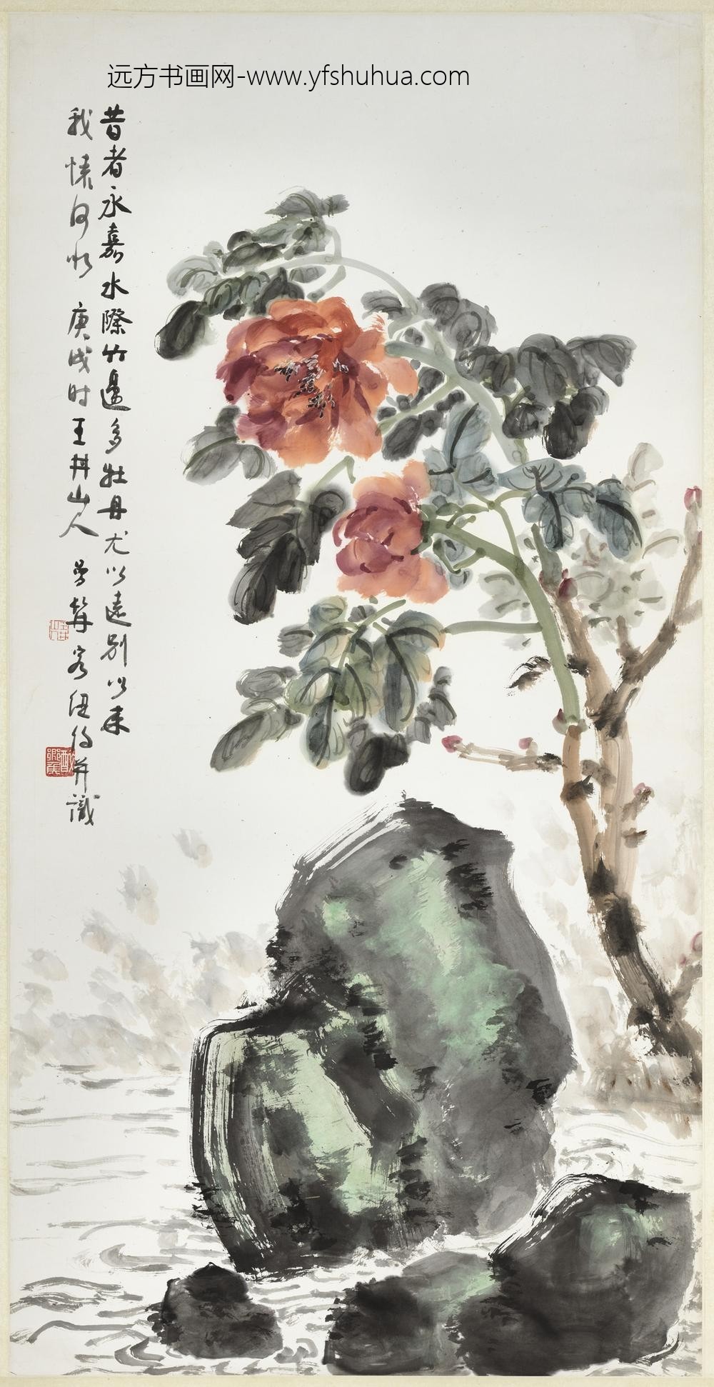 民国郑曼青红牡丹单片