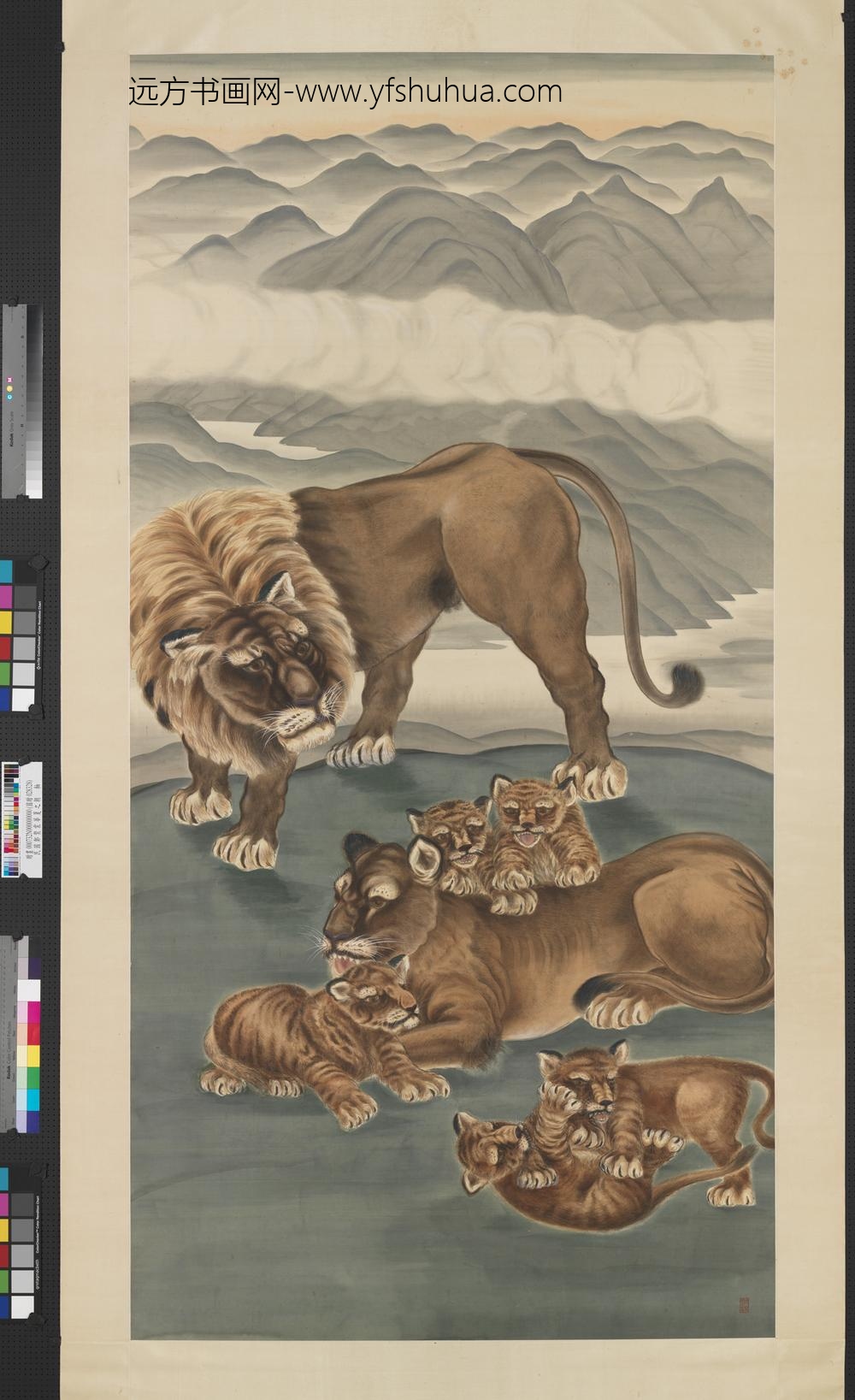 民国郑褧裳华夏之朝轴