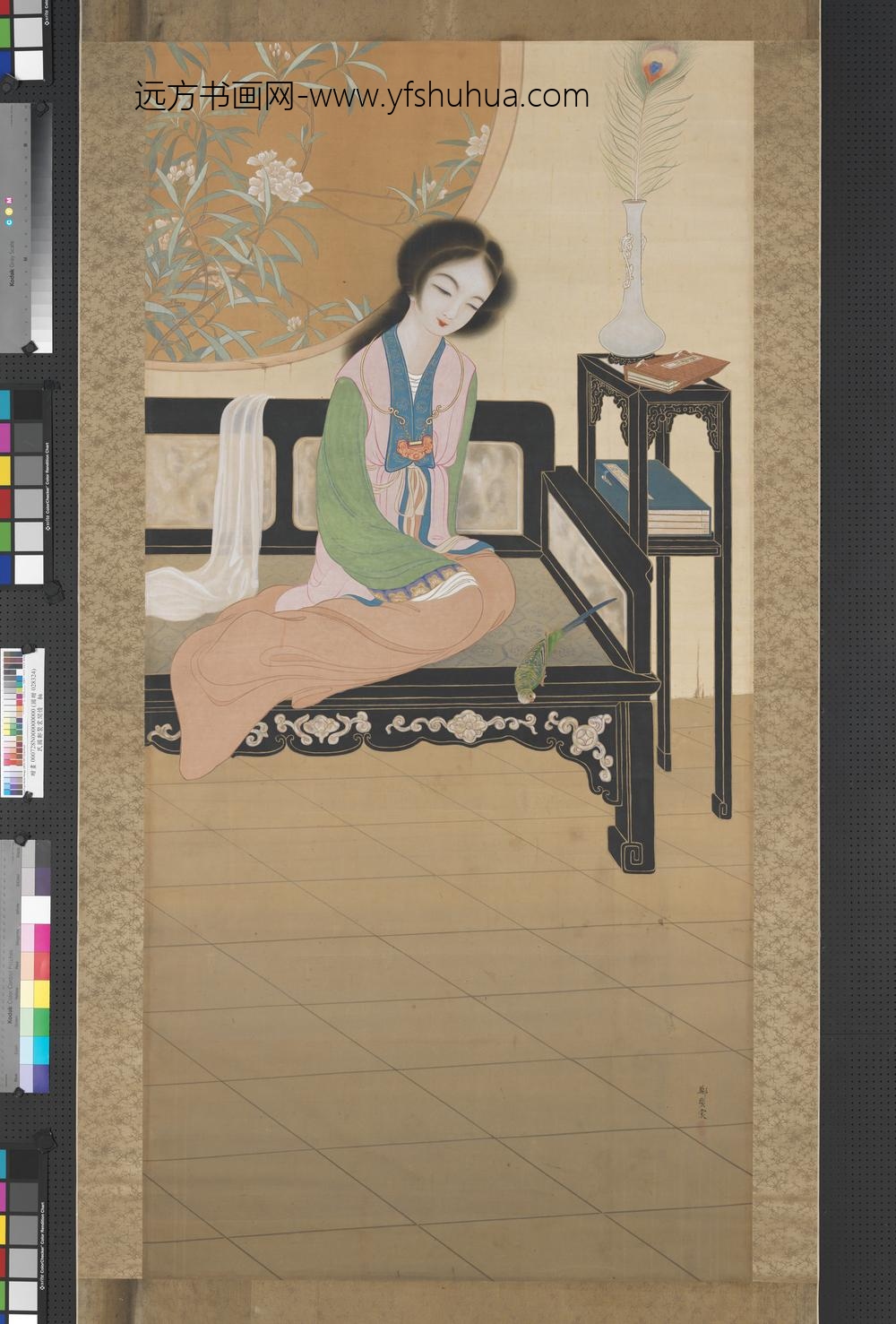 民国郑褧裳闲情轴