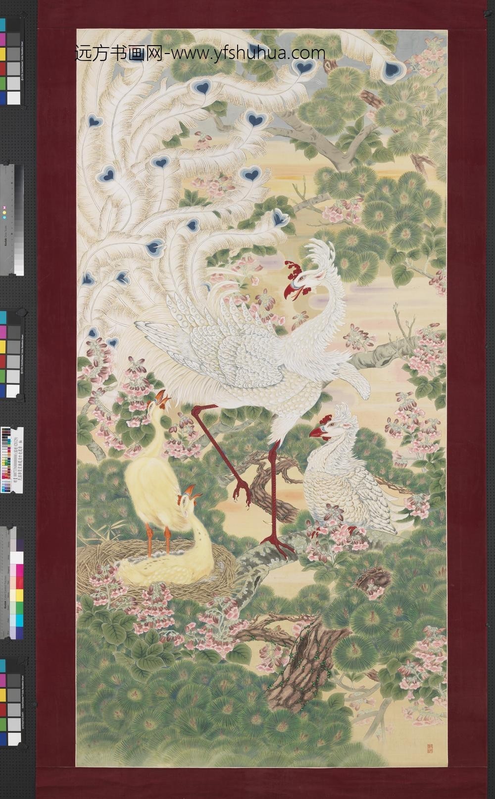 民国郑褧裳雏凤清于老凤声轴