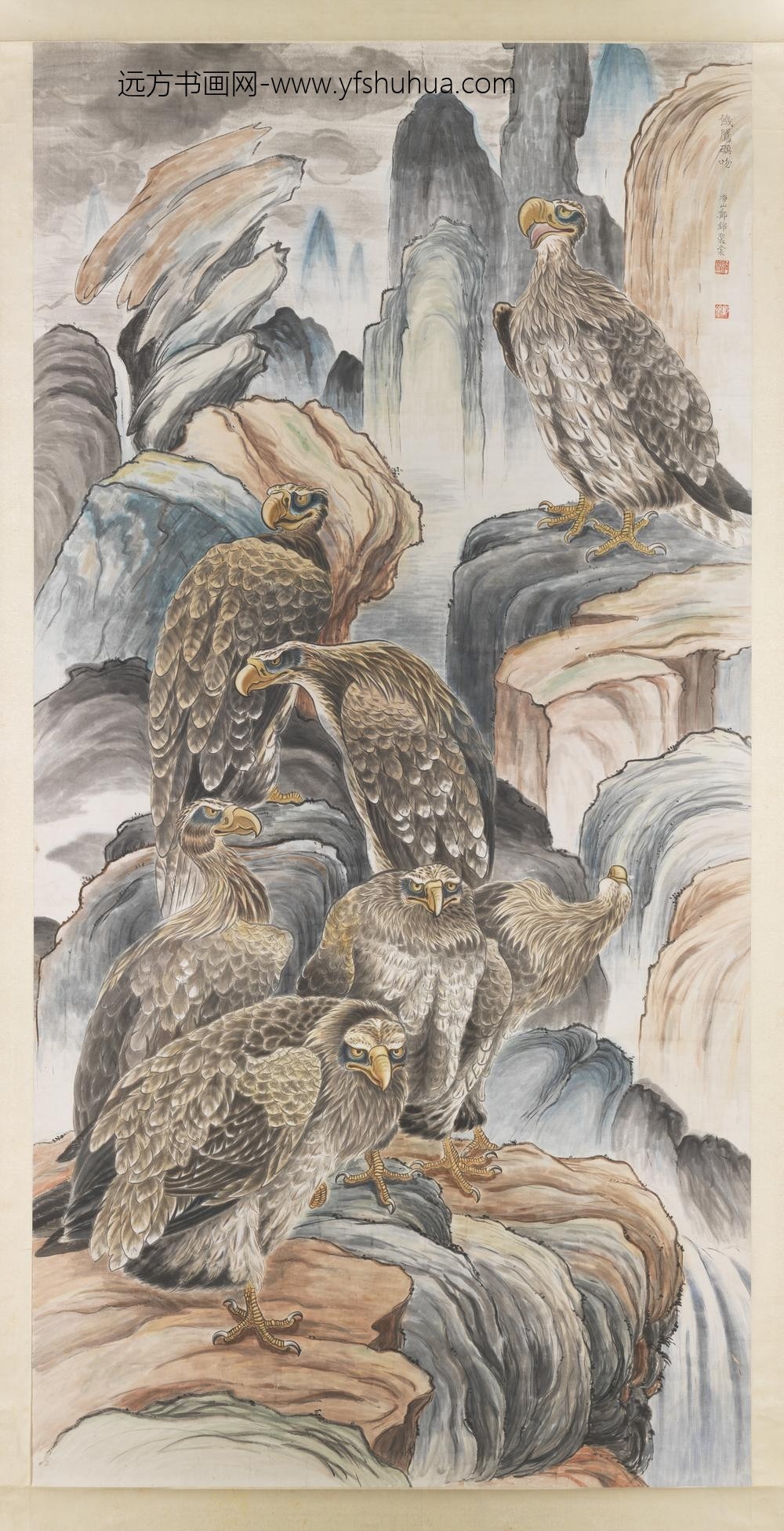 民国郑褧裳饥鹰砺吻轴