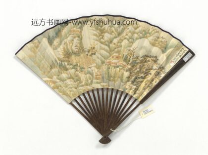 民国陈定山荆关早雪伊立勋篆书班固典引 1.jpg