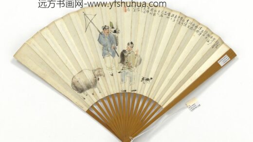 民国颜伯龙猴戏图金季直行书五言诗 1.jpg