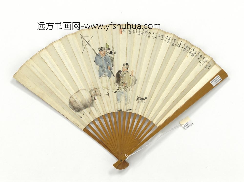 民国颜伯龙猴戏图金季直行书五言诗-