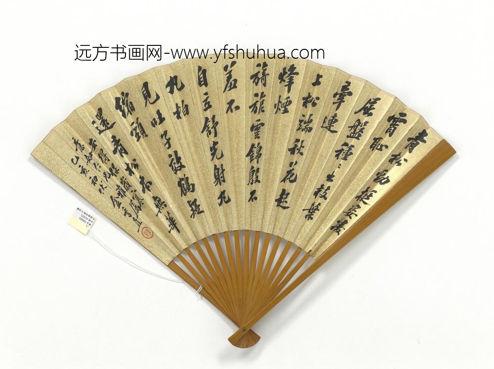 民国颜伯龙猴戏图金季直行书五言诗-