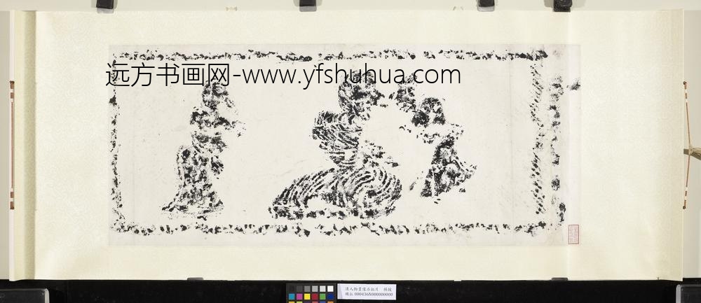 汉人物画像石拓片