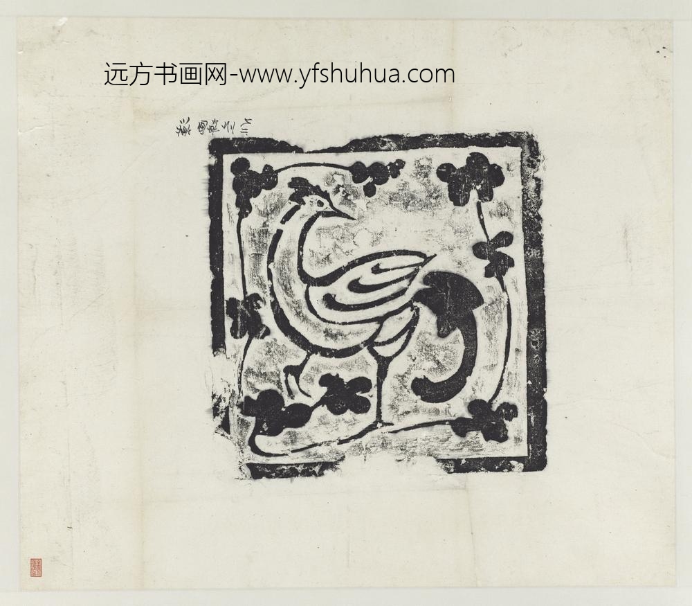 汉公鸡画像砖拓片轴