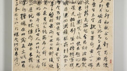 汉司隶校尉杨孟文石门颂古拓本册 1.jpg