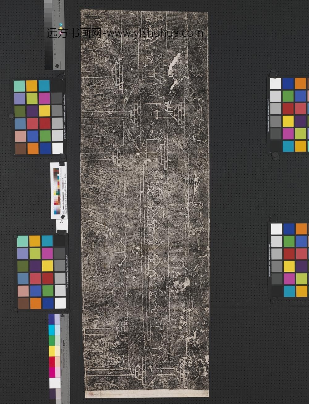 汉山东孝堂山汉孝子郭公祠石刻墨拓-