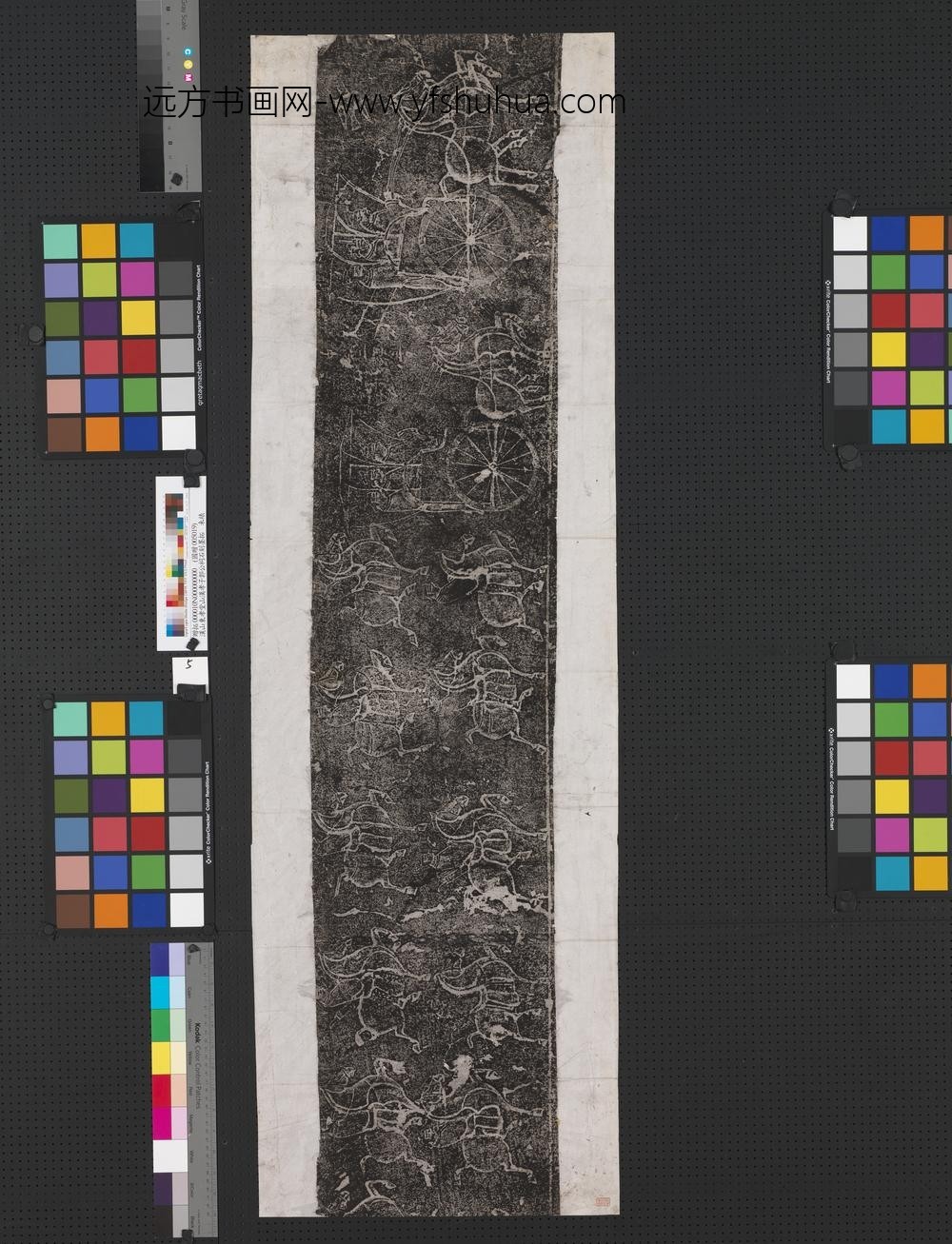 汉山东孝堂山汉孝子郭公祠石刻墨拓