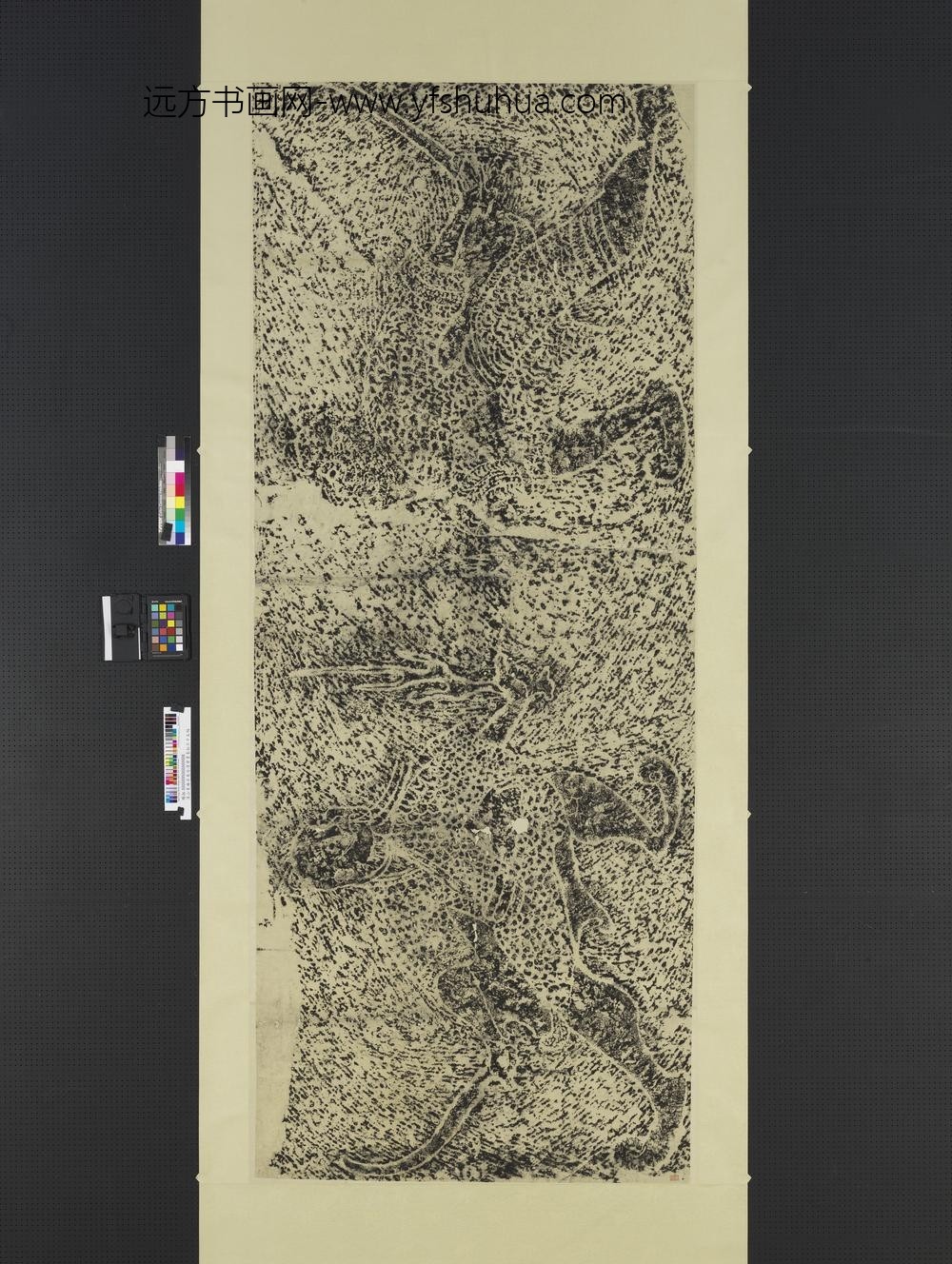 汉山东曲阜东安汉里画象拓片十五幅图轴持刀武士