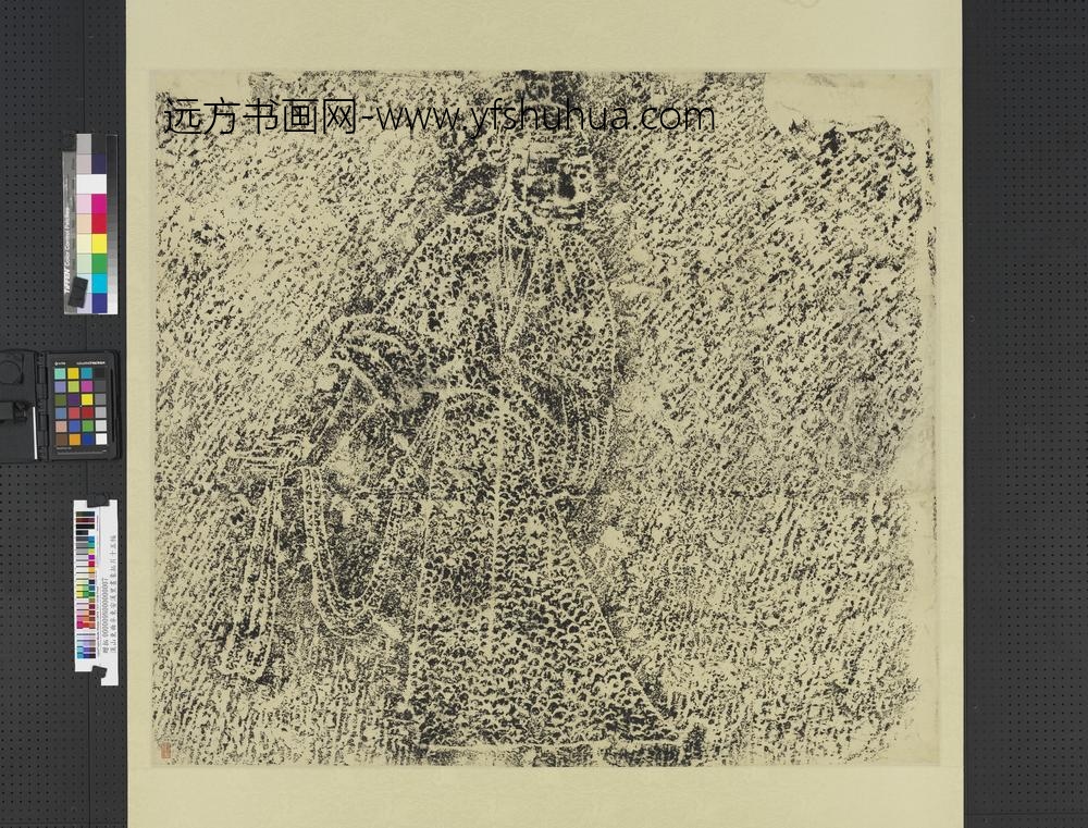 汉山东曲阜东安汉里画象拓片十五幅图轴持绳索武士