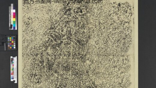 汉山东曲阜东安汉里画象拓片十五幅图轴持绳索武士.jpg