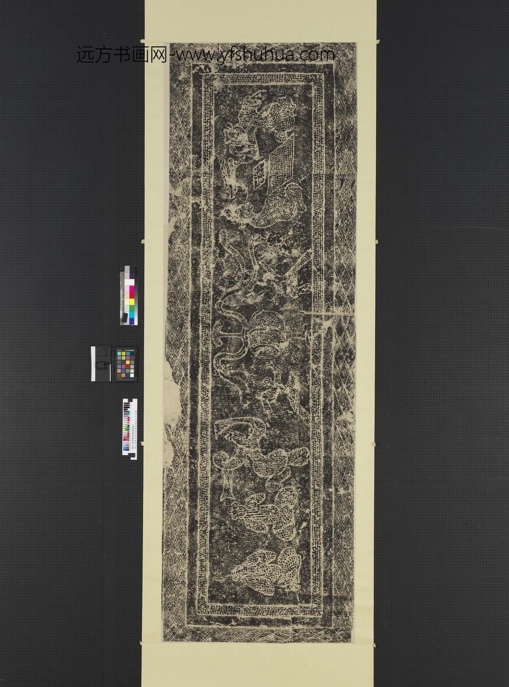 汉山东曲阜东安汉里画象拓片十五幅图轴晏乐（一）