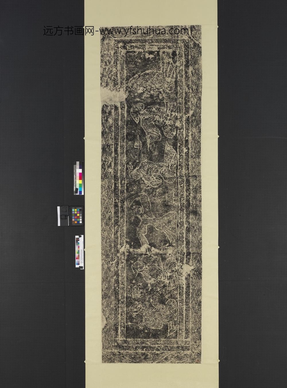 汉山东曲阜东安汉里画象拓片十五幅图轴晏乐（二）