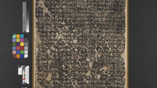 汉故卫尉卿衡府君之碑及碑阴墨拓本 1.jpg