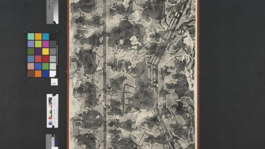 汉武氏祠画像石刻拓片横披（二十九）.jpg
