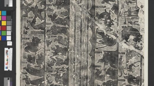 汉武氏祠画像石刻拓片横披（十一）.jpg