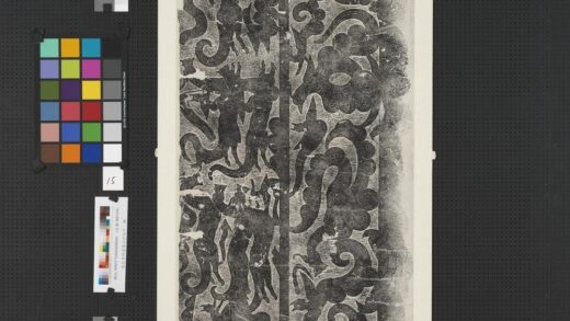 汉武氏祠画像石刻拓片横披（十五）.jpg