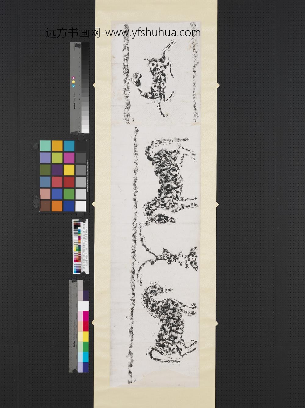 汉画像石拓片人马图画像石拓片