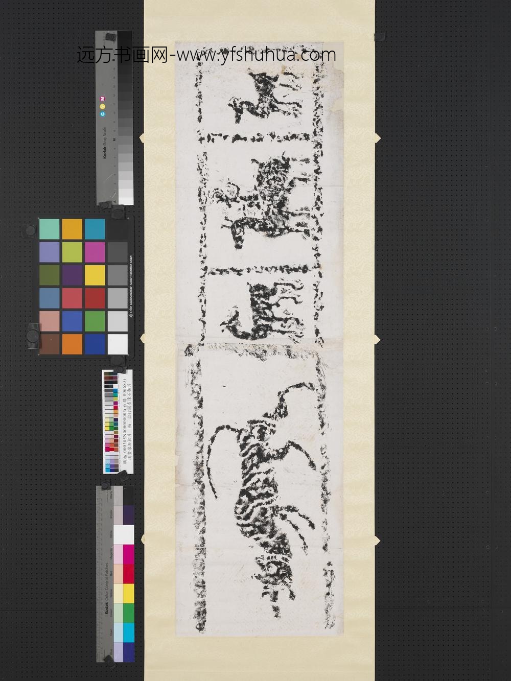 汉画像石拓片出行图画像石拓片