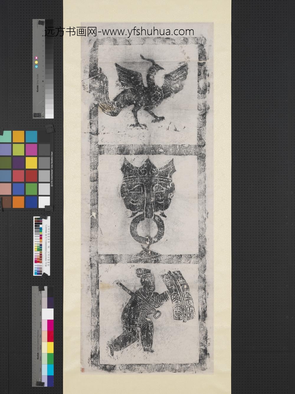 汉画像石拓片朱雀画像石拓片