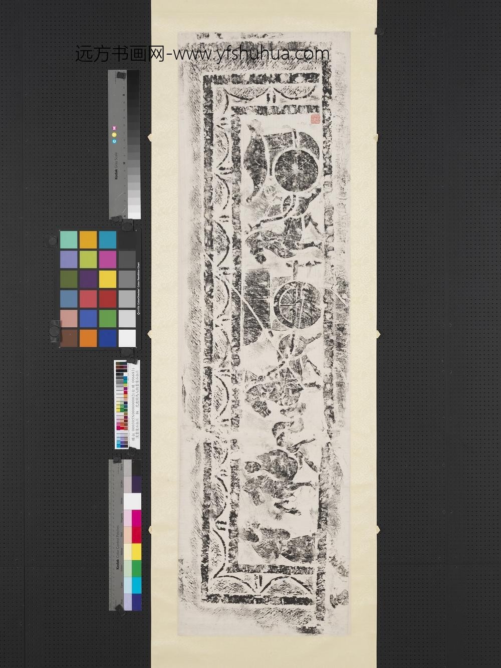 汉画像石拓片虎鹿骑马人物画像石拓片