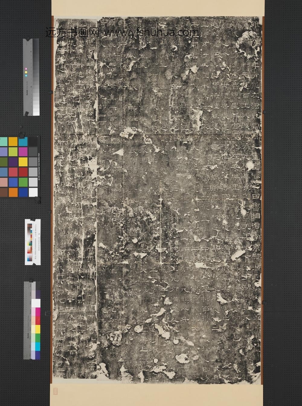 汉礼器碑墨拓本轴