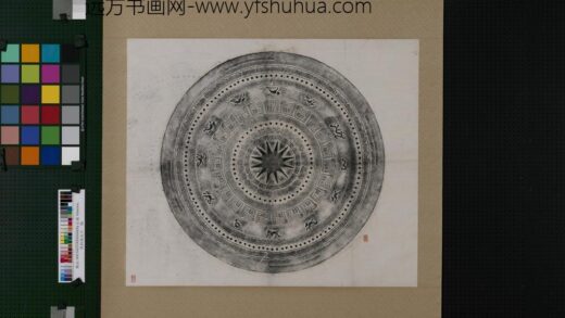 汉铜鼓拓片轴.jpg