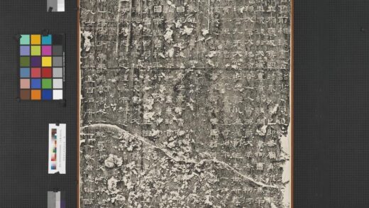 汉鲁相乙瑛碑墨拓本轴.jpg