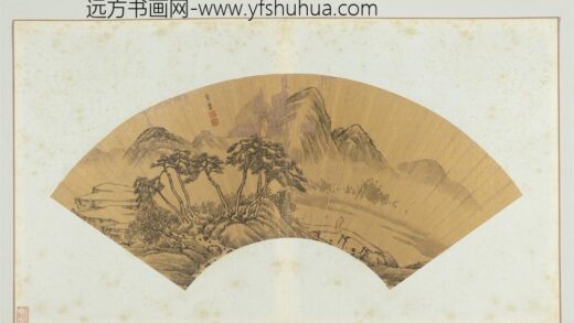 汪守庸明人画扇面乙册 松林觅句.jpg