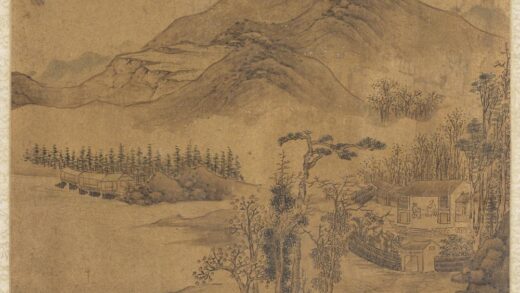 汪昻仿董源山水.jpg