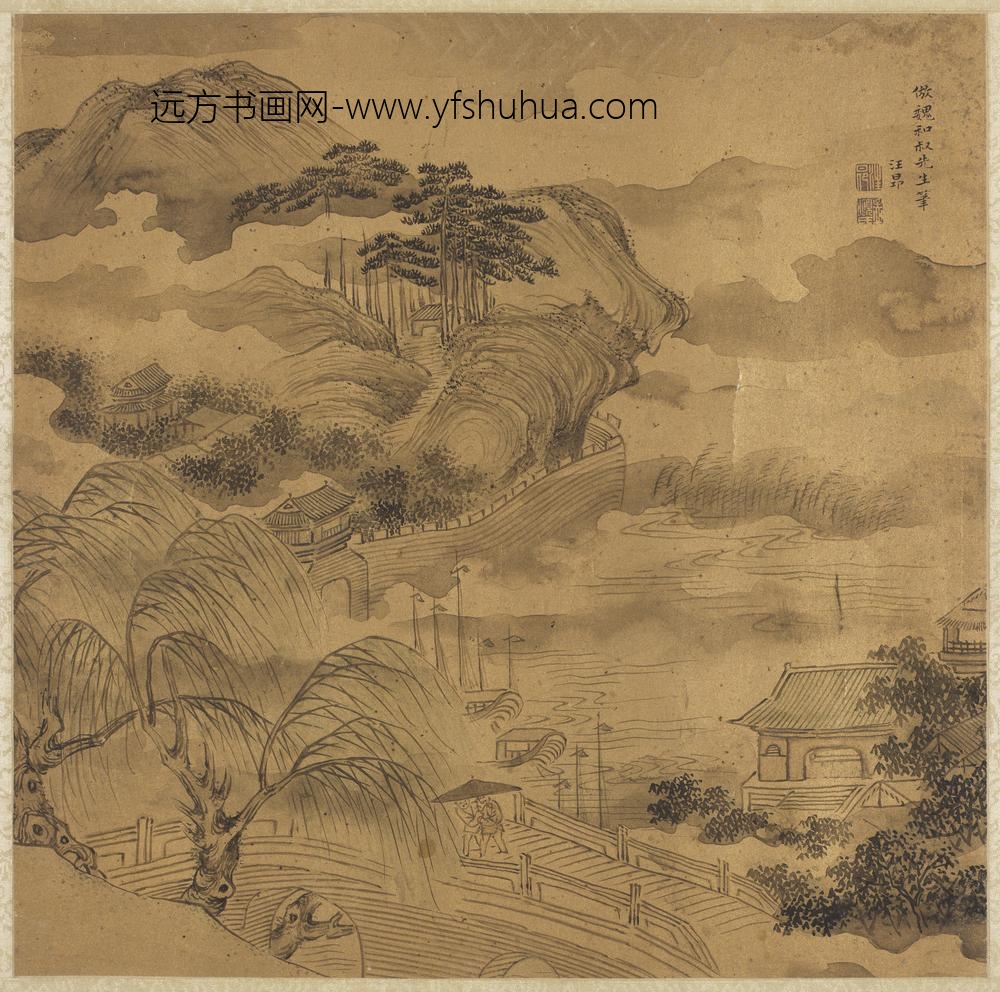 汪昻仿魏和叔山水