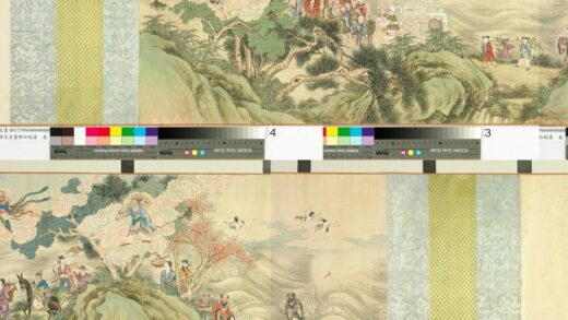 沈贞（沈贞吉） 画群仙祝寿卷.jpg