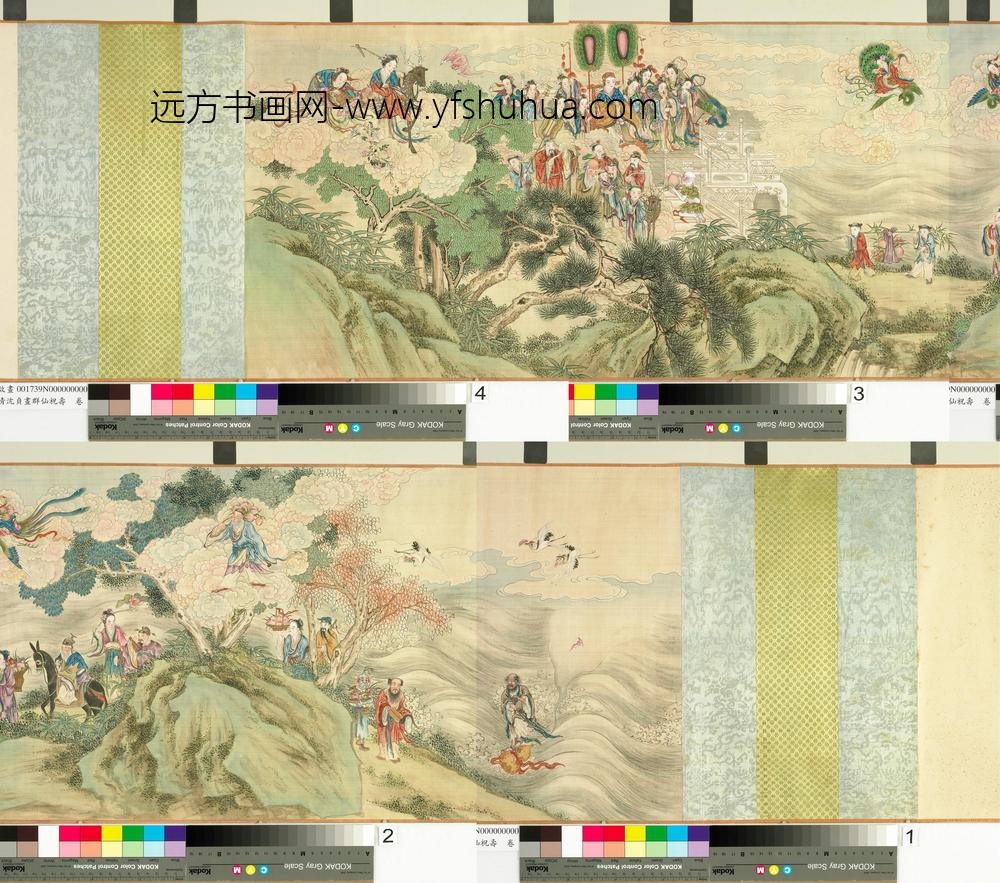 沈贞（沈贞吉）-画群仙祝寿卷