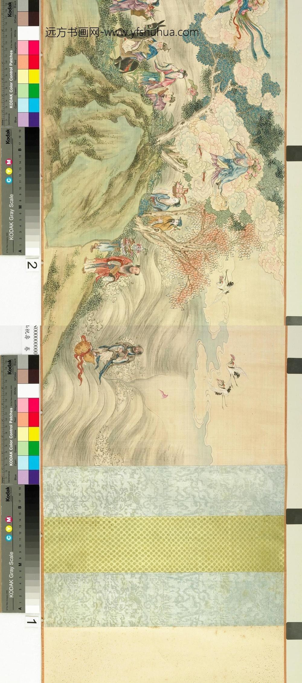 沈贞（沈贞吉）-画群仙祝寿卷_