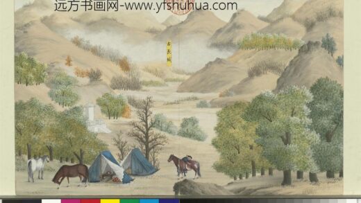 海东测景册 古长城.jpg