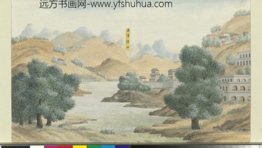 海东测景册 孟津渡口.jpg