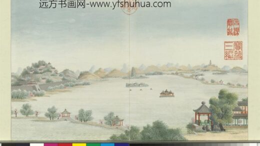 海东测景册 平湖高塔.jpg