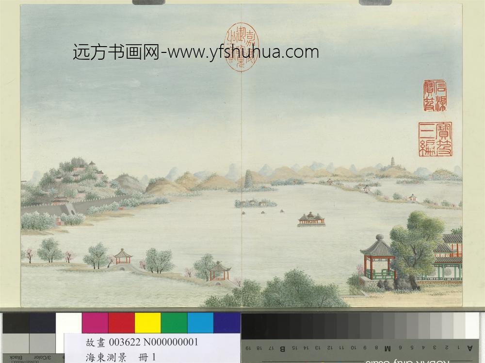 海东测景册-平湖高塔