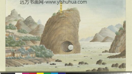 海东测景册 滩河穿石.jpg