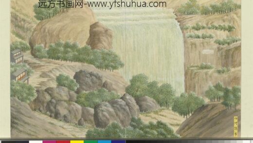 海东测景册 白河瀑布.jpg