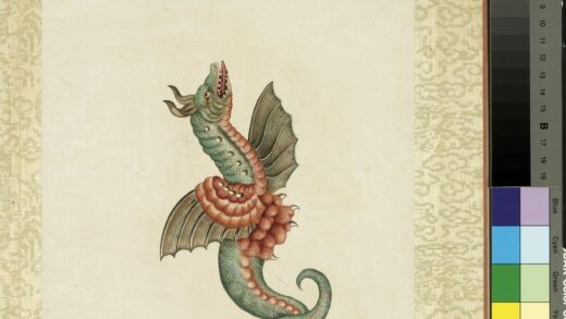 海怪图记册 怪鱼二十一.jpg