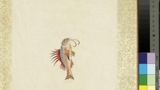 海怪图记册 怪鱼二十三.jpg