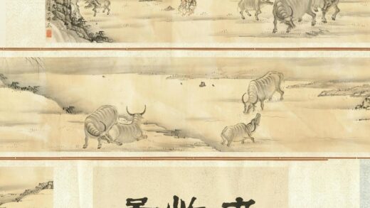 淮南大布衣九牧图卷 台北故宫博物院.jpg